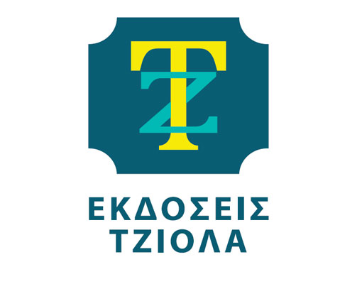 tziola logo